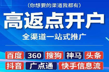 专业sem竞价托管服务，案例解析提升广告效果