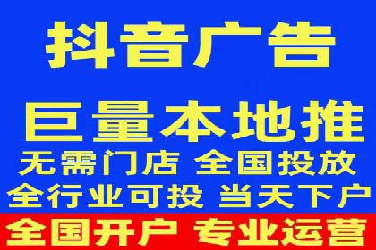 百度推广优化技巧全解析